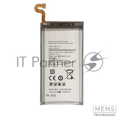 Аккумулятор (батарея) для Samsung Galaxy S9 (SM-G960F) EB-BG960ABE 3000mAh VoltPack