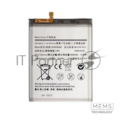 Аккумулятор (батарея) для Samsung Galaxy S21 Plus (SM-G996B) EB-BG996ABY 4660mAh VoltPack