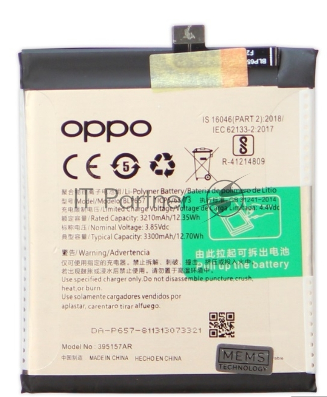 Аккумулятор (батарея) для OnePlus 6 (BLP657) 3210 mAh VoltPack
