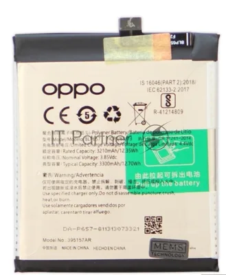 Аккумулятор (батарея) для OnePlus 6 (BLP657) 3210 mAh VoltPack