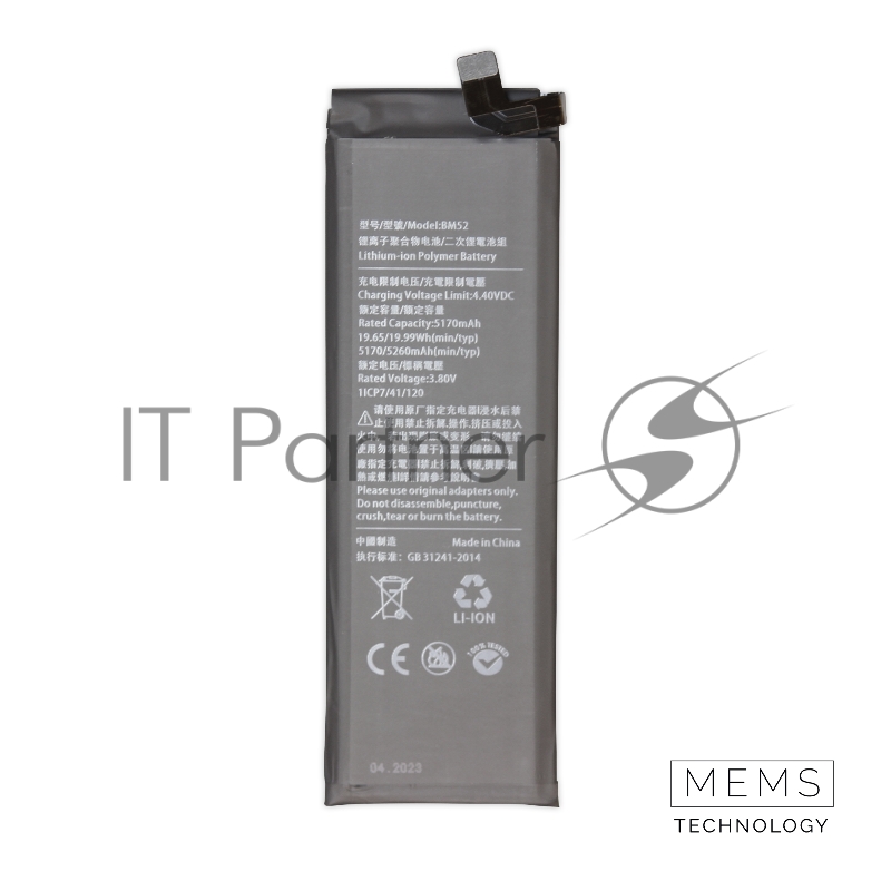 Аккумулятор (батарея) для Xiaomi Mi Note 10 / Mi CC9 Pro (BM52) 5260mAh VoltPack