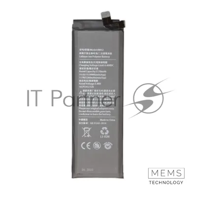 Аккумулятор (батарея) для Xiaomi Mi Note 10 / Mi CC9 Pro (BM52) 5260mAh VoltPack