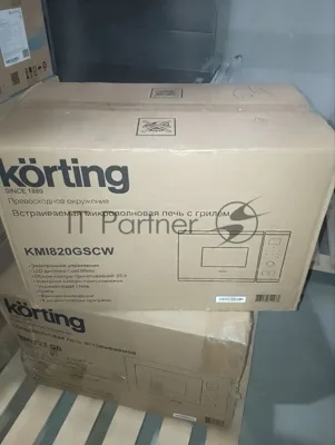 (Поврежденная упаковка) Встраиваемая микроволновая печь Korting KMI 820 GSCW