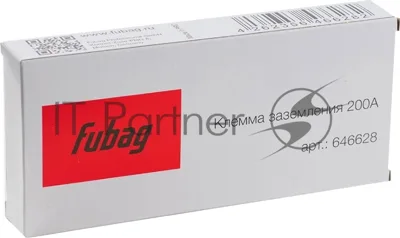 Клеммы заземления Fubag 646628