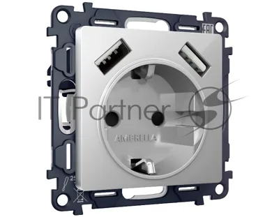 Комплект механизма электрической розетки ALFA Серебро глянец 2USB A+A 18W (быстрая зарядка) с/з QUANT (AP4090, VM155) MA409010