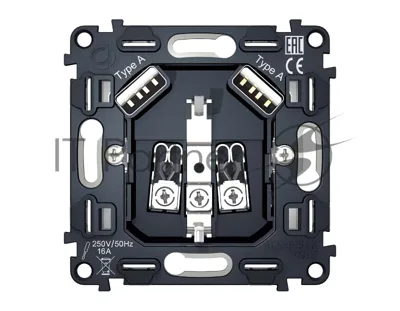 Механизм электрической розетки 2USB A+A 18W (быстрая зарядка) с/з на винтовых зажимах QUANT VM155