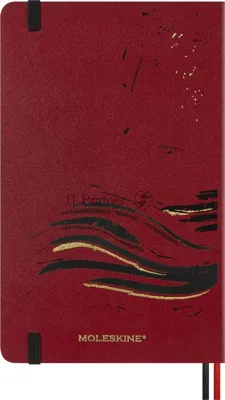 Блокнот Moleskine LIMITED EDITION ГОД ЛОШАДИ LECNYHRSQP060B 130х210мм обложка текстиль 176стр. линейка бордовый
