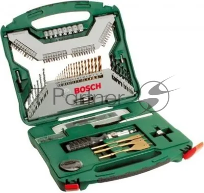 Набор принадлежностей Bosch X-Line-50 50 предметов (жесткий кейс)