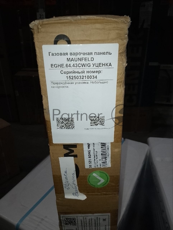 (Поврежденный товар) Газовая варочная панель MAUNFELD EGHE.64.6CW/G (Скол)