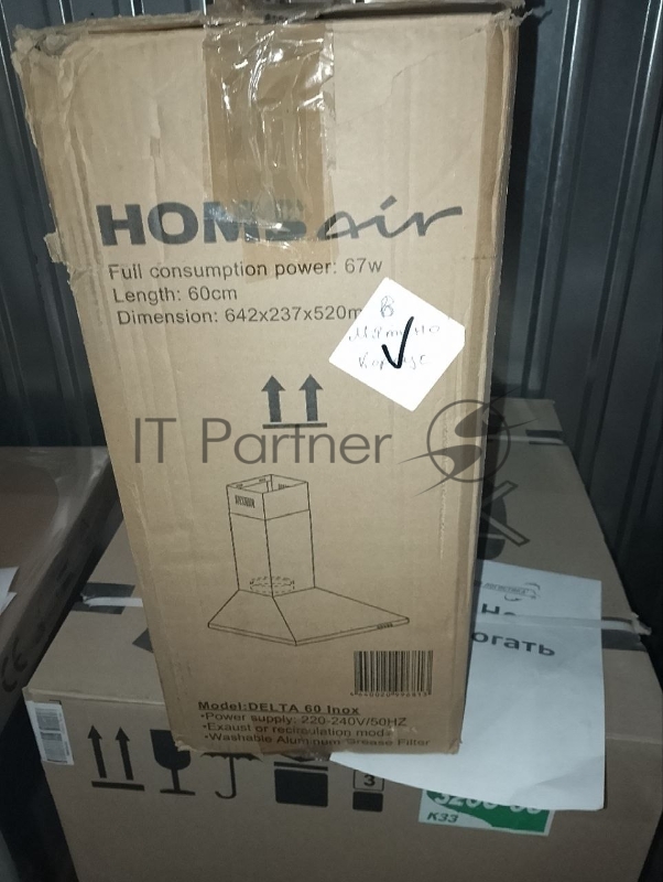 (Поврежденный товар) Кухонная вытяжка HOMSair DELTA 60 нержавеющая сталь (Небольшие вмятины на корпусе)