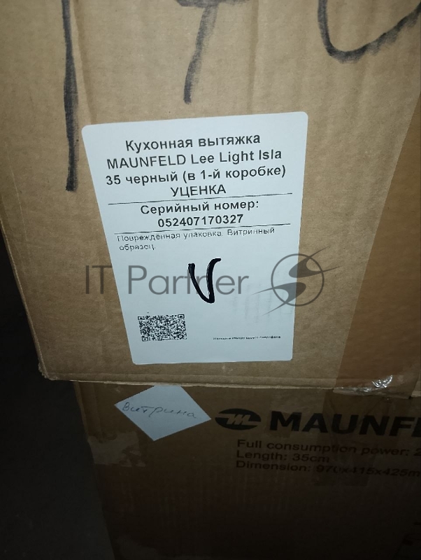 (Поврежденная упаковка) Кухонная вытяжка MAUNFELD Lee Light Isla 35 черный (в 1-й коробке)