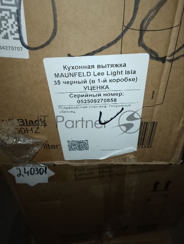 (Поврежденная упаковка) Кухонная вытяжка MAUNFELD Lee Light Isla 35 черный (в 1-й коробке)