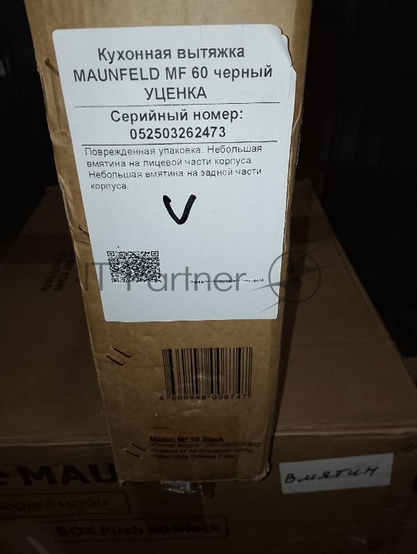 (Поврежденный товар) Кухонная вытяжка MAUNFELD MF 60 черный (вмятина на задней части)