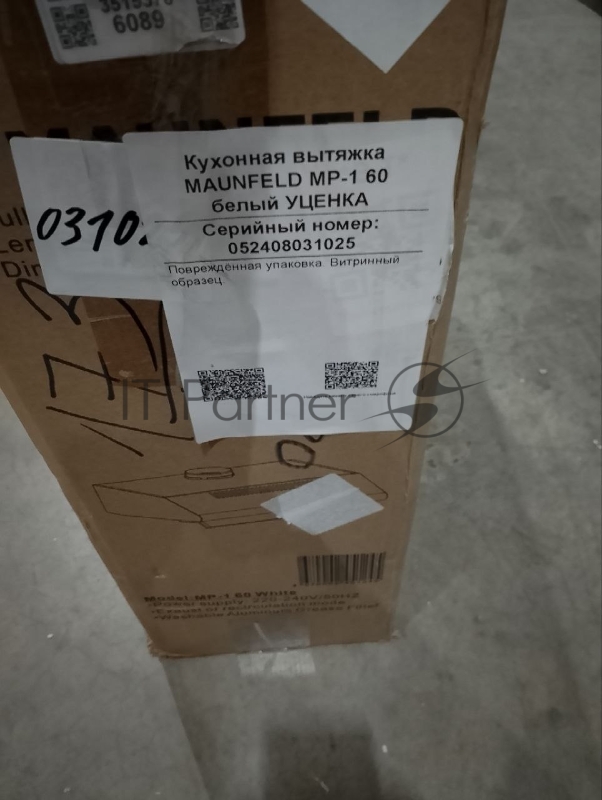 (Поврежденная упаковка) Кухонная вытяжка MAUNFELD MP-1 60 белый