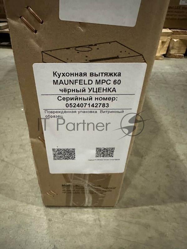 (Поврежденная упаковка) Кухонная вытяжка MAUNFELD MPC 60 чёрный