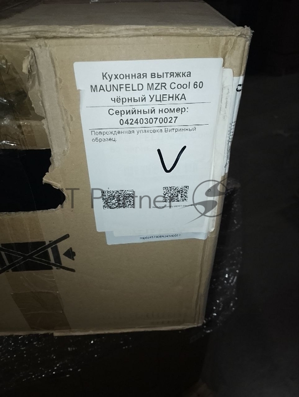 (Поврежденная упаковка) Кухонная вытяжка MAUNFELD MZR Cool 60 чёрный