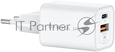 Сетевое зарядное устройство Digma Pro DPW6C 65W 3.25A (PD+QC) USB-C/USB-A универсальное белый (DPW6С6GX11WH)