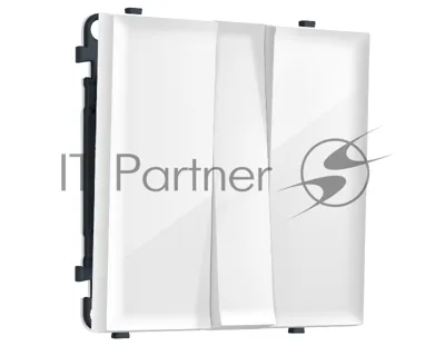 MS105010 Комплект механизма 3-кл выключателя SIGMA Белый глянец 10A-250V QUANT PRO (SP1050, PR133)
