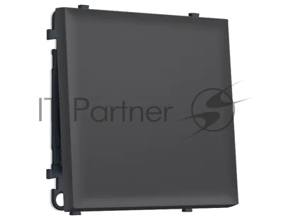 MS901050 Комплект механизма 1-кл выключателя с самовозвратом SIGMA Графит Мягкое касание QUANT PRO (SP9010, PR113)