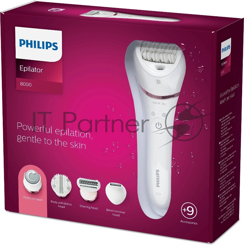 Эпилятор Philips Series 8000 BRE740/11 (требуется адаптер)