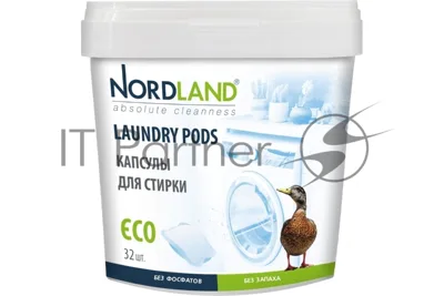 Средство для стирки бесфосфатное. Nordland Капсулы для стирки, 32 шт