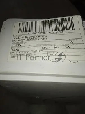 (Из ремонта) Робот-пылесос HONOR CHOICE R2 (ROB-00) Capacity 0.4 л Noise 70 дБ белый Weight 2.66 кг 5504AAFY [Cм.описание!]