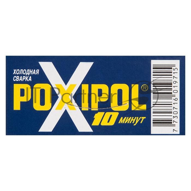 Клей POXIPOL металический, холодная сварка (синяя упаковка) 14мл/21г