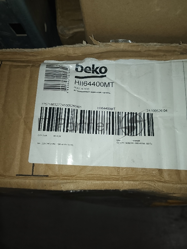 (Б/У) Индукционная варочная панель BEKO HII64400MT 7757186327
