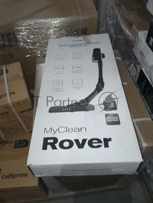 (Б/У) Вертикальный пылесос ROMBICA MYCLEAN ROVER NHS30D11
