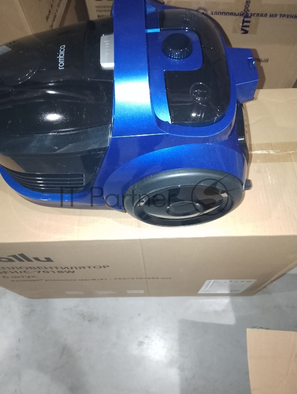 (Б/У) Пылесос ROMBICA MYCLEAN FARRIS NBL20D03