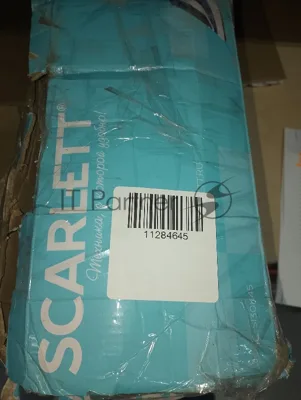 (Б/У) Утюг SCARLETT SC-SI30K45 WHITE / PURPLE [Cм.описание!]