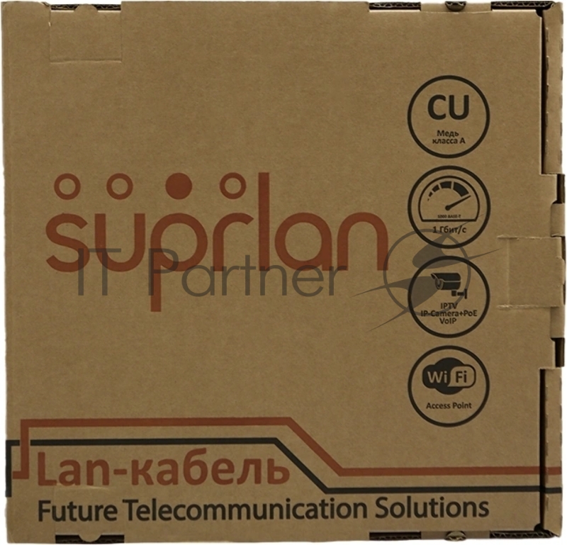 Кабель сетевой информационный Suprlan Median 01-0225-4 кат.5E UTP 2 пары PVC внутренний 500м серый