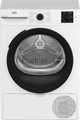 Сушильная машина Beko BM3T38220 белый, 8 кг, сушка - конденсационная, программ - 15, 59.8 x 84.6 x 54.5 см