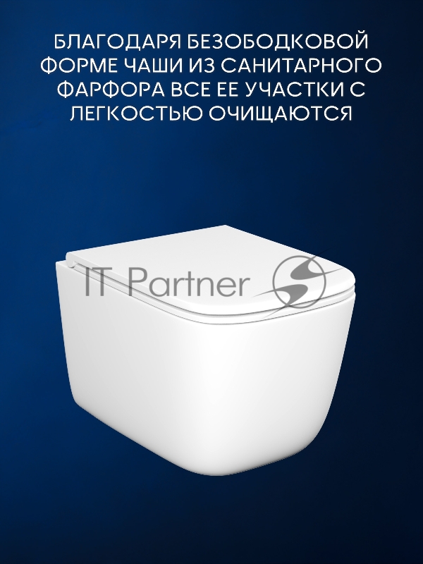 Инсталляция с унитазом комплект BAU PRO 6 в 1: унитаз подвесной безободковый торнадо Bau Dream 51х35, быстросъемное сиденье микролифт, кнопка смыва BAU Stil, бронза