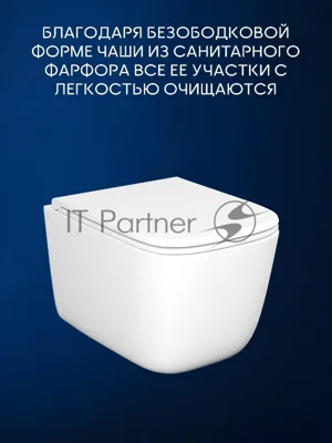 Инсталляция с унитазом комплект BAU PRO 6 в 1: унитаз подвесной безободковый торнадо Bau Dream 51х35, быстросъемное сиденье микролифт, кнопка смыва BAU Stil, черный матовый