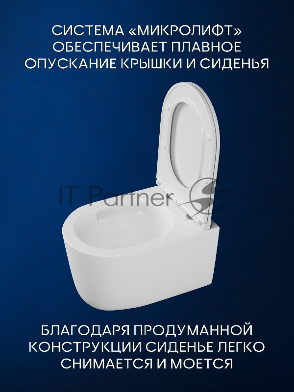 Инсталляция с унитазом комплект BAU PRO 6 в 1: унитаз подвесной безободковый торнадо Bau Hotel 53х36, быстросъемное сиденье микролифт, кнопка смыва BAU Soul, черная матовая