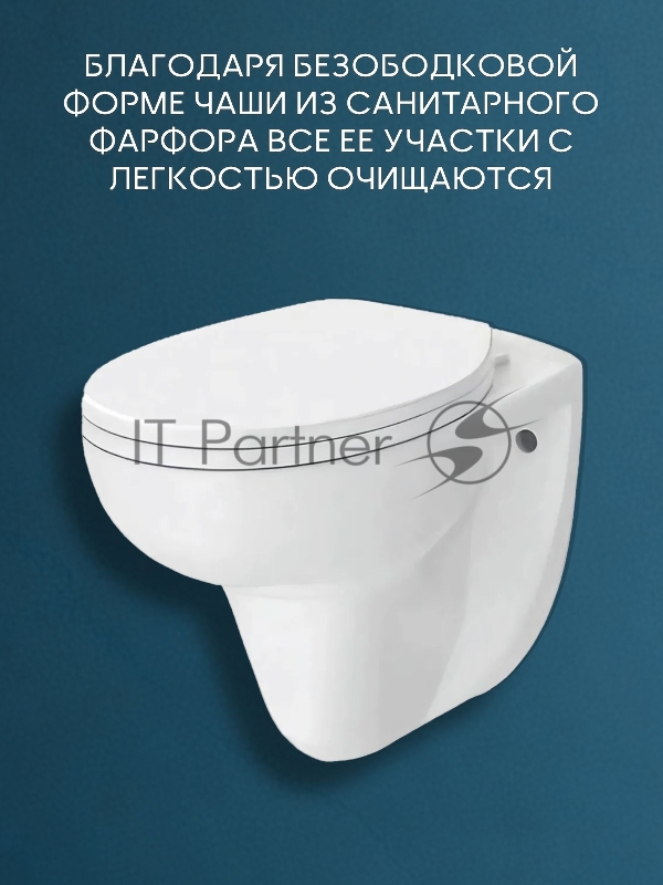 Комплект BAU 6 в 1: инсталляция BAU PRO для подвесного унитаза, унитаз подвесной безободковый Bau Novo, быстросъемное сиденье микролифт, кнопка смыва BAU Stil, золото
