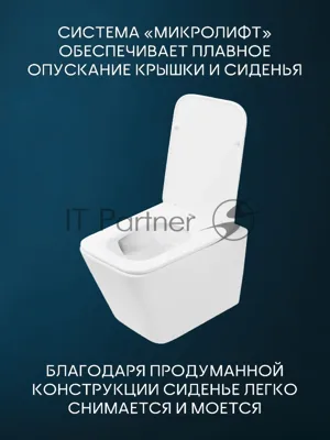 Комплект BAU 6 в 1: инсталляция BAU PRO для подвесного унитаза, унитаз подвесной безободковый вихревой со скрытым сливом Bau Stil Hurricane-5, сиденье быстросъемное микролифт, кнопка смыва BAU Hotel , хром