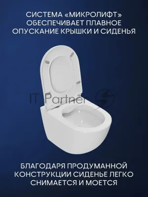Комплект BAU 6 в 1: инсталляция BAU PRO, унитаз подвесной безободковый Bau Dream 53, сиденье дюропласт микролифт, клавиша BAU Stil, белый глянец