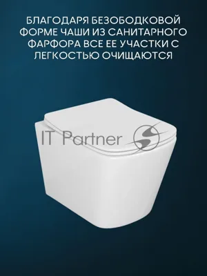 Комплект BAU 6 в 1: инсталляция BAU PRO, унитаз подвесной безободковый Bau Stil 51x35, сиденье дюропласт микролифт, клавиша BAU Soul, хром