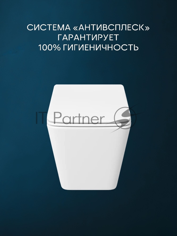 Комплект BAU 6 в 1: инсталляция BAU PRO, унитаз подвесной безободковый Bau Stil 51x35, сиденье дюропласт микролифт, клавиша BAU Stil, хром