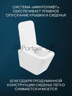 Комплект BAU 6 в 1: инсталляция BAU PRO, унитаз подвесной безободковый вихревой Bau Stil Hurricane, быстросъемное тонкое сиденье дюропласт микролифт, клавиша из стекла BAU Dream, черная