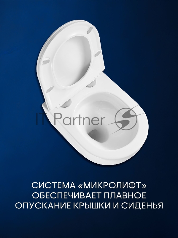 Комплект BAU 6 в 1: инсталляция BAU PRO, унитаз подвесной безободковый вихревой со скрытым сливом Bau Dream Hurricane3, сиденье дюропласт микролифт, кнопка смыва BAU Soul, черная матовая