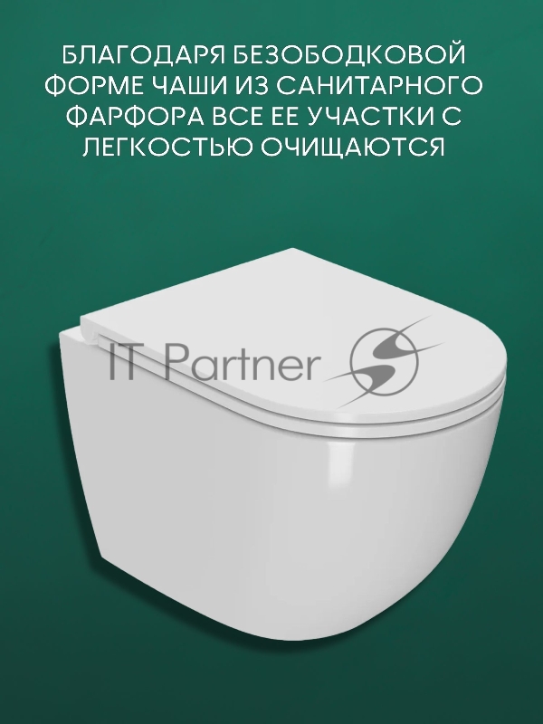 Комплект BAU 6 в 1: инсталляция BAU PRO, унитаз подвесной безободковый торнадо обратного потока Bau Dream 52х36 Hurricane-2, быстросъемное тонкое сиденье дюропласт микролифт, клавиша черная матовая/вставка хром