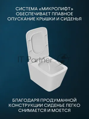 Комплект BAU 6 в 1: инсталляция BAU PRO, унитаз подвесной безободковый торнадо обратного потока Bau Stil Hurricane-2, сиденье дюропласт микролифт, кнопка смыва BAU Dreamи, черный матовый