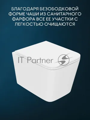 Комплект BAU 6 в 1: инсталляция BAU PRO, унитаз подвесной безободковый торнадо обратного потока Bau Stil Hurricane-2, сиденье дюропласт микролифт, кнопка смыва BAU Hotelи, хром