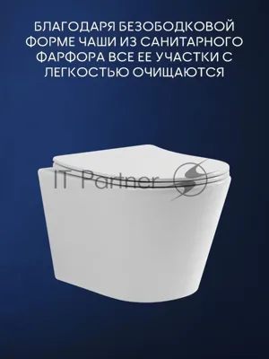 Комплект BAU 6 в 1: инсталляция BAU PRO, унитаз подвесной торнадо Bau Nimb Hurricane-2, сиденье дюропласт микролифт, клавиша BAU Stil, золото