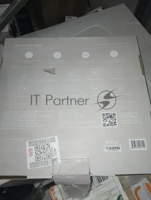 (Б/У) Весы напольные SECRETDATE SMART SD-IT01G [Cм.описание!]