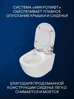 Комплект BAU 6 в 1: усиленная инсталляция BAU IDEAL, унитаз подвесной Rio Luxe 52*35, сиденье микролифт, кнопка смыва BAU Round Gun gray для инсталляции IDEAL, серый металлик
