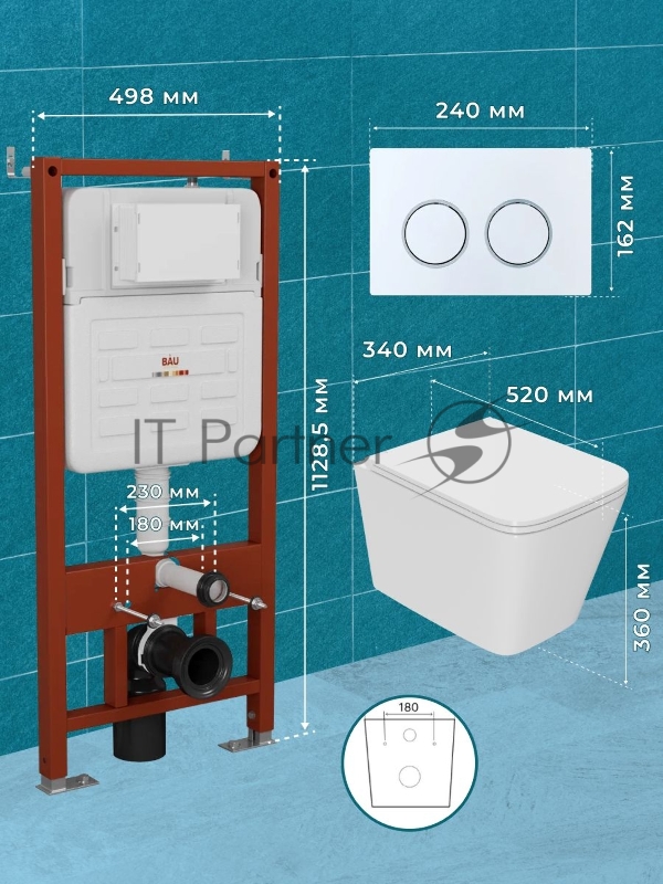 Комплект BAU 6 в 1: усиленная инсталляция BAU IDEAL, унитаз подвесной безободковый торнадо обратного потока Bau Stil 52х36 Hurricane-2, сиденье дюропласт микролифт, клавиша BAU Round, белый/хром